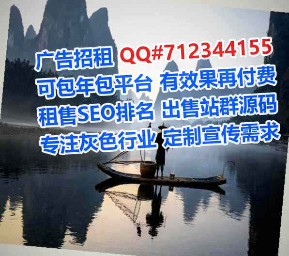 荆州捐卵环保经营部